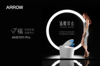 箭牌卫浴行业唯一入选新华社&ldquo;2020我喜爱的中国品牌&rdquo;