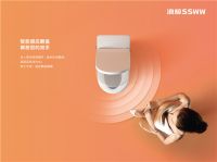 浪鲸智能马桶满足你的科技的幻想