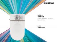 浪鲸智能马桶满足你的科技的幻想