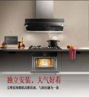 抽油烟机什么样的好？深入了解就知道