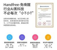 买电视“大”是所趋，TCL全球销量TOP2背书618