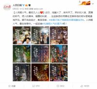 错过了“摆地摊”？你还有这波家居大礼值得期待