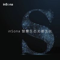 大势所趋：inSona智慧生态照明助力渠道智能化转型升级
