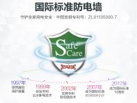 618选购电热水器，有这6招就够了！