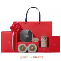 左点联名网易严选，引领国潮养生新方式