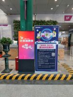 家居回馈 蓝景丽家618活动助力北京消费季