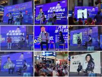 欧亚达家居奥特莱斯商场 汉咖助阵挑大牌