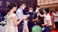 携手鲁商·共赢未来|鲁商天街招商大会暨品牌签约圆满成功