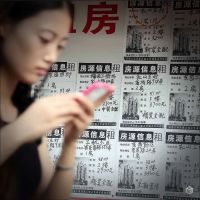 苦哈哈的北漂，终于等来了房租降价！