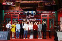 北京卫视带着艺人走进京东直播间 让综艺节目离观众更近一