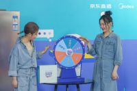 “金瑛组合”完成美的冰箱直播综艺首秀，花式带货创132万