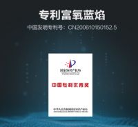 618买哪个牌子燃气热水器最好？这6条建议超实用！