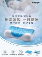 喜梦宝618生活好物推荐清单