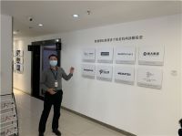 “宅经济”当道，欧瑞博超级智能开关引领智能家居新风尚