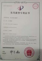 三氏：核心做产品，打造儿童学习桌椅行业标杆