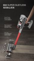 罗永浩都说好的顺造吸尘器 618促销正式启动