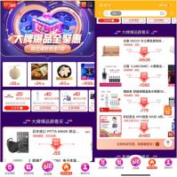 戴森首降700、华为P40可24期免息，京东618助你勤俭持家