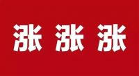 注意！5月全国房价“掌声”一片，北京二手房第一