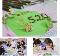 创邑社趣更馨：都市美好乐园邀你共创向往的生活