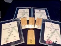 孟繁峰斩获2018 International Design Award四项国际大奖