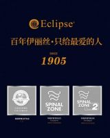 伊丽丝连续三年荣登全美床垫TOP20，同比增长高居第5！