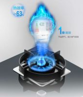 厨房黑科技丨樱花燃气灶S609G，掀起厨房智能新革命