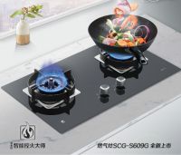 厨房黑科技丨樱花燃气灶S609G，掀起厨房智能新革命