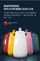 6.17解锁居家健身新风尚 实力演绎健康生活方程式