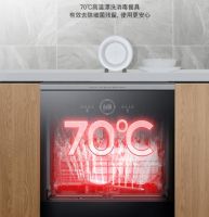 华帝新品洗碗机E3火了！震撼入选618洗碗机热卖榜