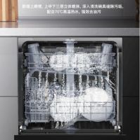 华帝新品洗碗机E3火了！震撼入选618洗碗机热卖榜