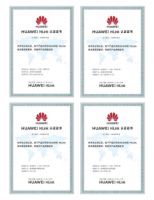 LEDiM.S智能照明控制系统正式发布