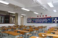 抗疫情、防近视 | 雷士教育照明专业解决方案