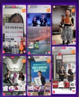 引爆618，居然之家携手八大家居巨头线上出击