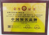 儿童桌椅持续向好,三氏引领行业新时代