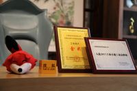 亚振家居——海派家具传承者