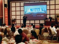 终端快报 | 霞浦工长活动现场爆签293单