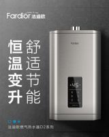 法迪欧618势头强劲，烟灶累计销量稳居苏宁全渠道TOP3