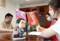 普乐美备战“618”，大咖直播首秀今晚来袭