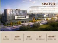 开创大板时代 为什么是今顶？