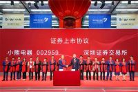 年轻人的宅家快乐时光，会重新定义美好生活吗？