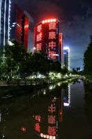 大自然家居点亮总部大楼，庆祝26岁生日