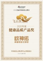 不好惹的姐姐们都要重新出道了,瓷砖也要新招“出道”