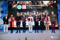 2020年“活着”才是硬道理 第三届CBDA中国软装陈设艺术节