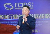 建筑云学院&middot;2020中国建设工程行业复合型百万英才育人计划