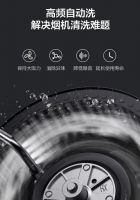 高端油烟机还需解决不跑烟、易清洁和易操控三大问题