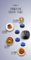秀出十八般厨艺，享受舌尖美味！华帝大火力燃气灶让生活