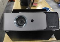 618超级晚会三大变化，当贝投影F1大屏看直播