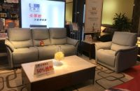 居然有好物丨芝华仕这款王炸沙发，入手时机已到！