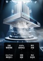 618选购烟灶套装有讲究，这份《烟灶选购避坑指南》快收好