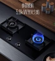 自家厨房不协调，烟灶选择套装还是分开购买？